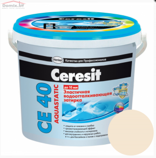 Фуга для плитки Ceresit СЕ 40 Aquastatic эластичная натура 41 (2 кг)